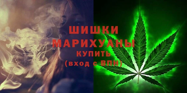 гашиш Арсеньев