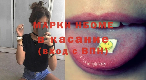 гашиш Армянск