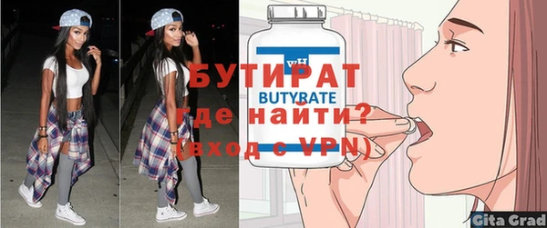 гашиш Арсеньев