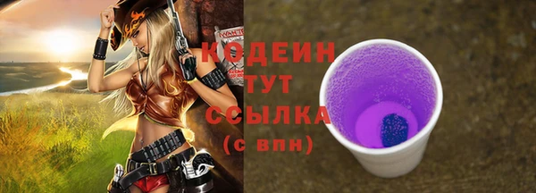 кокс Аркадак