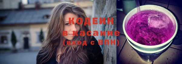 гашиш Армянск
