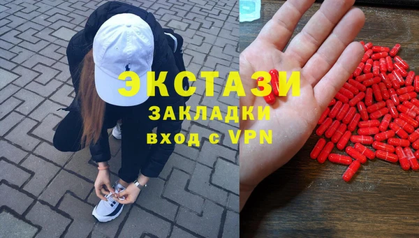 кокс Аркадак