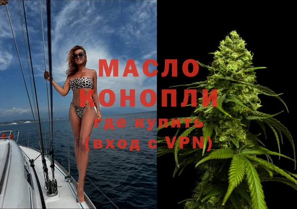 кокс Аркадак