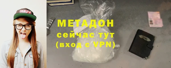 гашиш Арсеньев