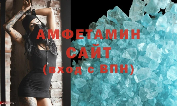 кокс Аркадак