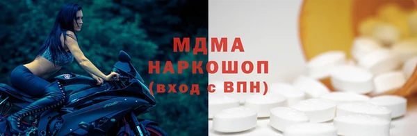 гашиш Армянск