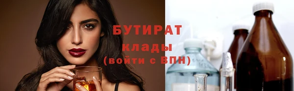 кокс Аркадак