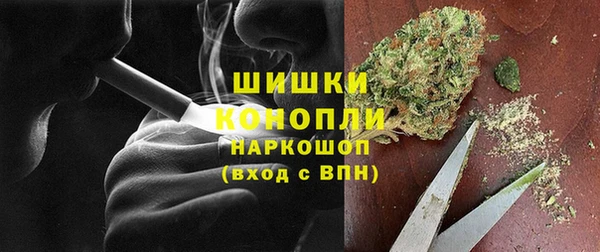гашиш Армянск