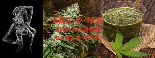 кокс Аркадак