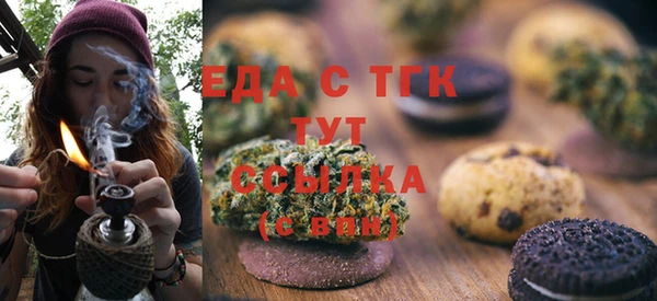 кокс Аркадак