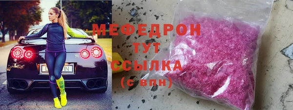 кокс Аркадак