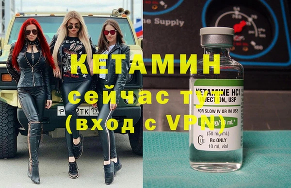кокс Аркадак