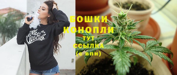 гашиш Арсеньев