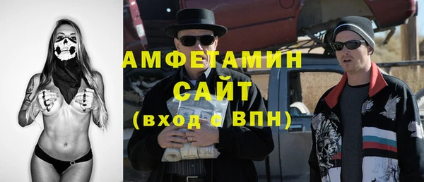 гашиш Арсеньев