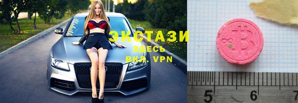кокс Аркадак